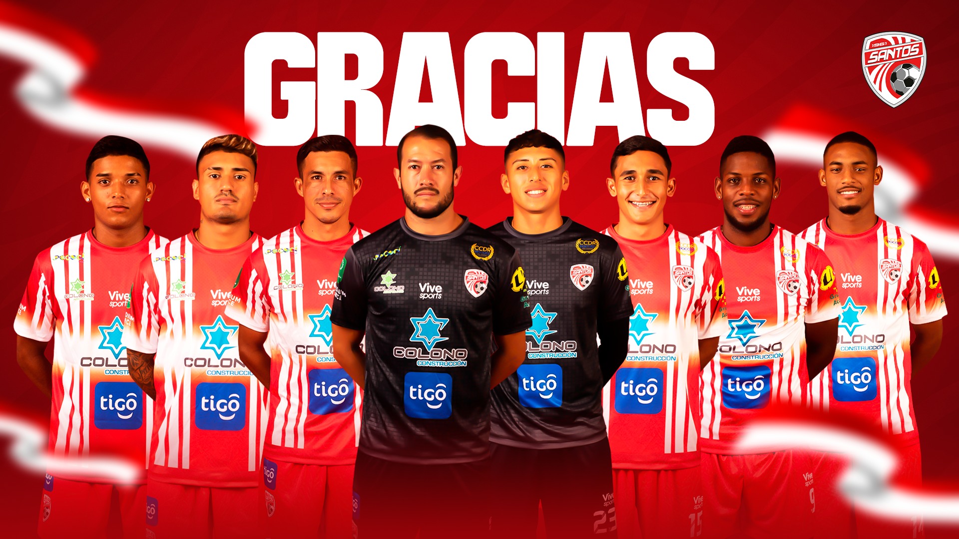 Santos de Guápiles anunció la salida de 8 jugadores